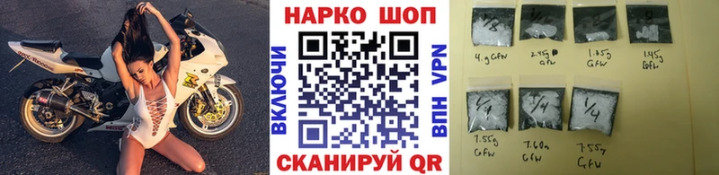 Магазины продажи наркотиков Махачкала mega сайт  Alpha-PVP  Меф мяу мяу  Бошки Шишки  Cocaine  ГАШИШ 