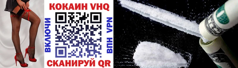 Cocaine Боливия  mega ссылки  Махачкала 