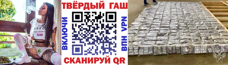 mega онион  Махачкала  ГАШ индика сатива 