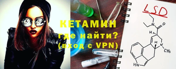 прущие крисы Алексин