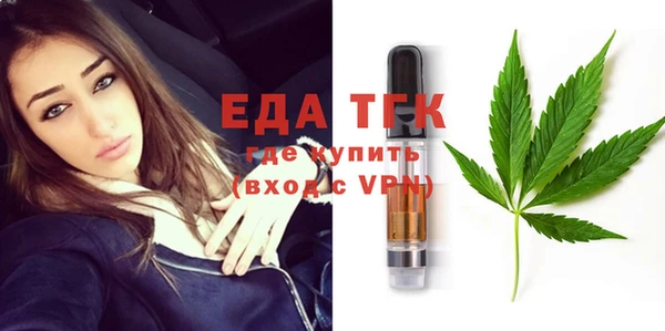 прущие крисы Алексин