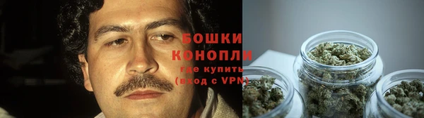 дистиллят марихуана Алзамай