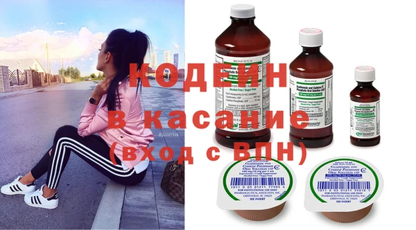 прущие крисы Алексин