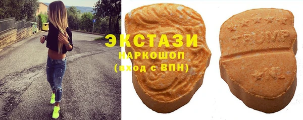 дистиллят марихуана Алзамай