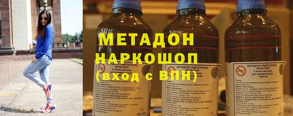 дистиллят марихуана Алзамай