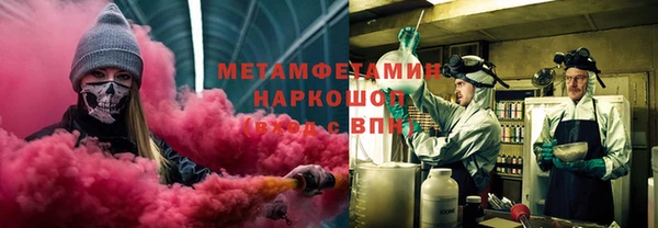 эйфоретик Алексеевка