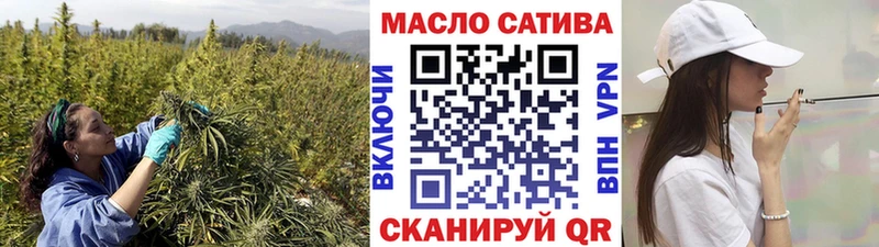Дистиллят ТГК вейп  продажа наркотиков  Махачкала 