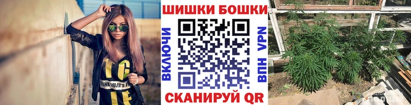 Каннабис конопля  как найти   МЕГА ссылки  Махачкала 